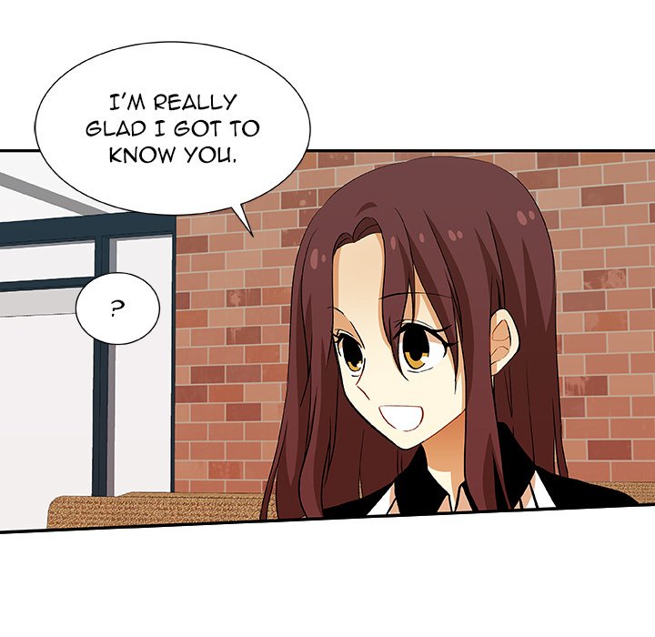 Read We Are (Murderers) chapter 19 image 47 on Lezhin