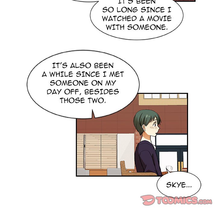 Read We Are (Murderers) chapter 19 image 49 on Lezhin