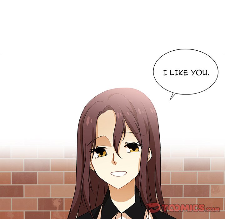Read We Are (Murderers) chapter 19 image 57 on Lezhin