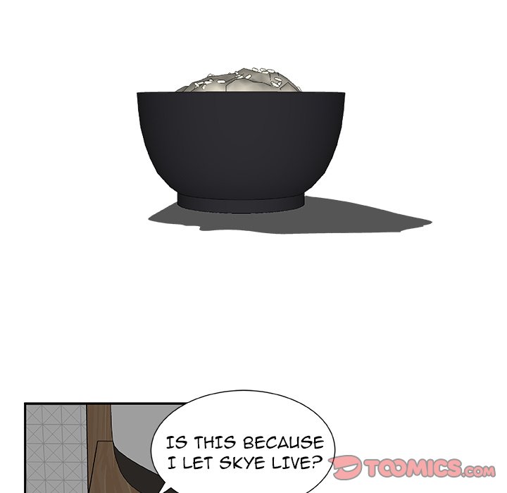 Read We Are (Murderers) chapter 19 image 9 on Lezhin