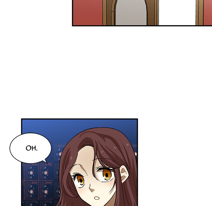 Read We Are (Murderers) chapter 2 image 16 on Lezhin