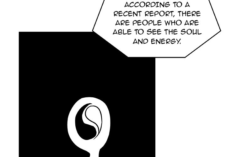 Read We Are (Murderers) chapter 2 image 3 on Lezhin