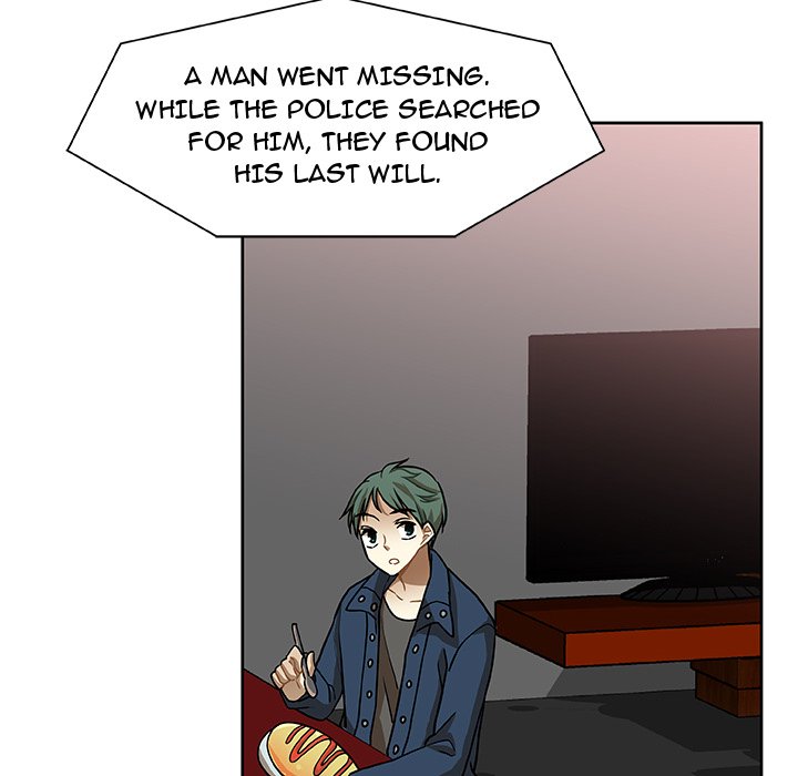 Read We Are (Murderers) chapter 2 image 44 on Lezhin