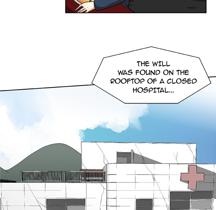 Read We Are (Murderers) chapter 2 image 45 on Lezhin
