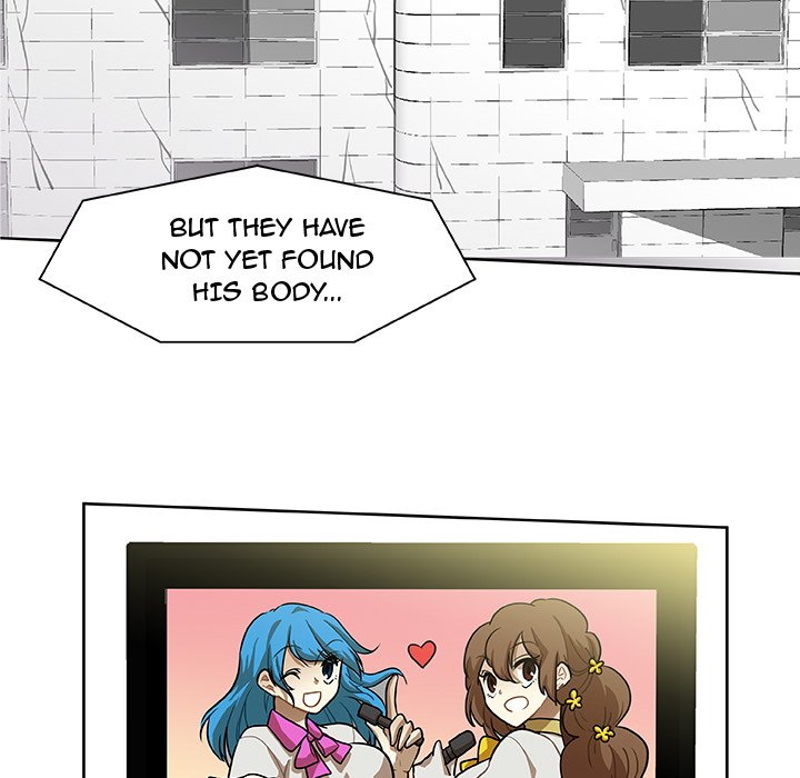Read We Are (Murderers) chapter 2 image 46 on Lezhin