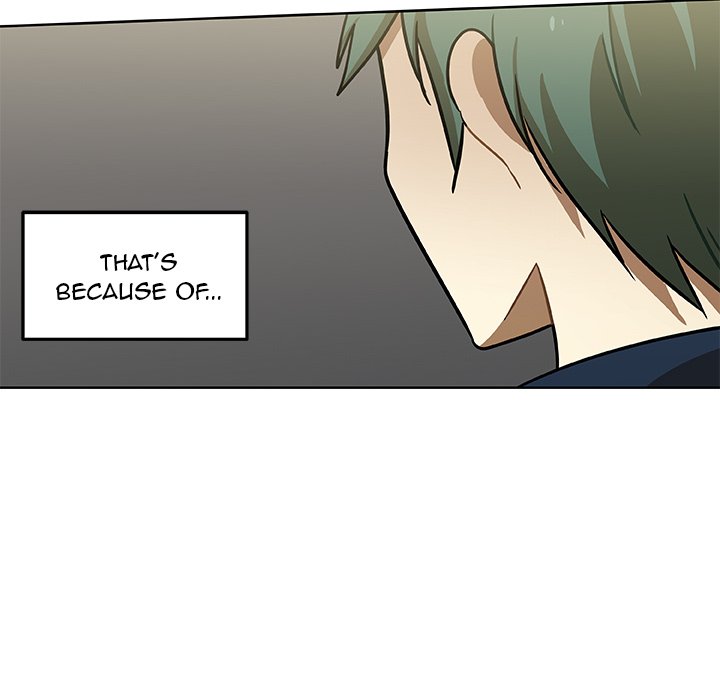 Read We Are (Murderers) chapter 2 image 58 on Lezhin