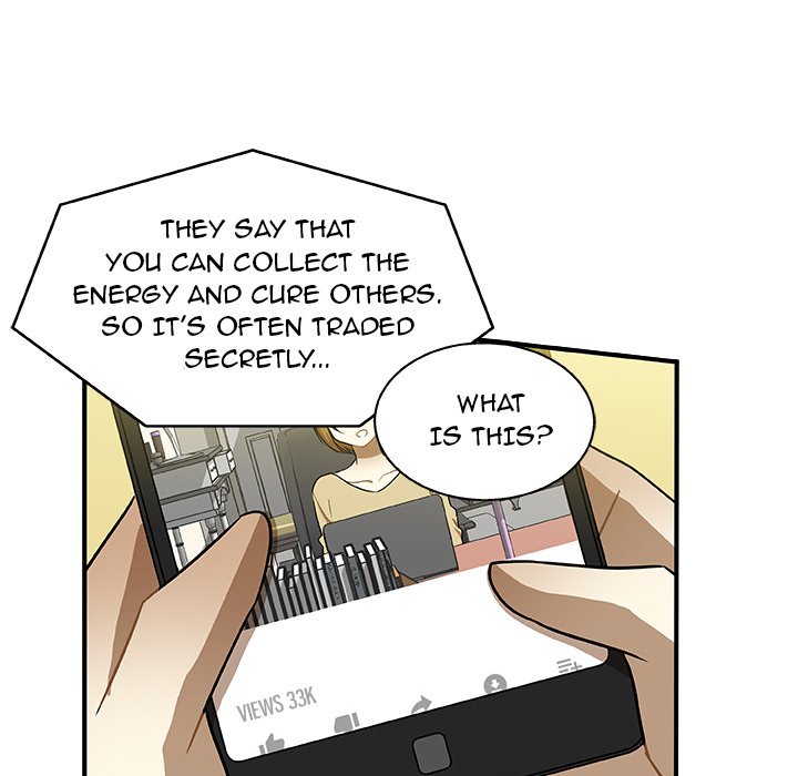 Read We Are (Murderers) chapter 2 image 6 on Lezhin