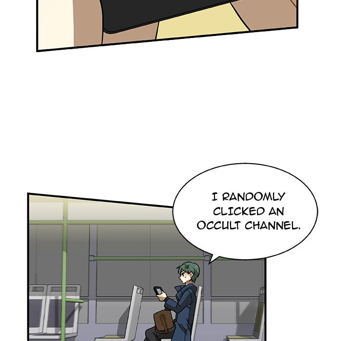 Read We Are (Murderers) chapter 2 image 7 on Lezhin