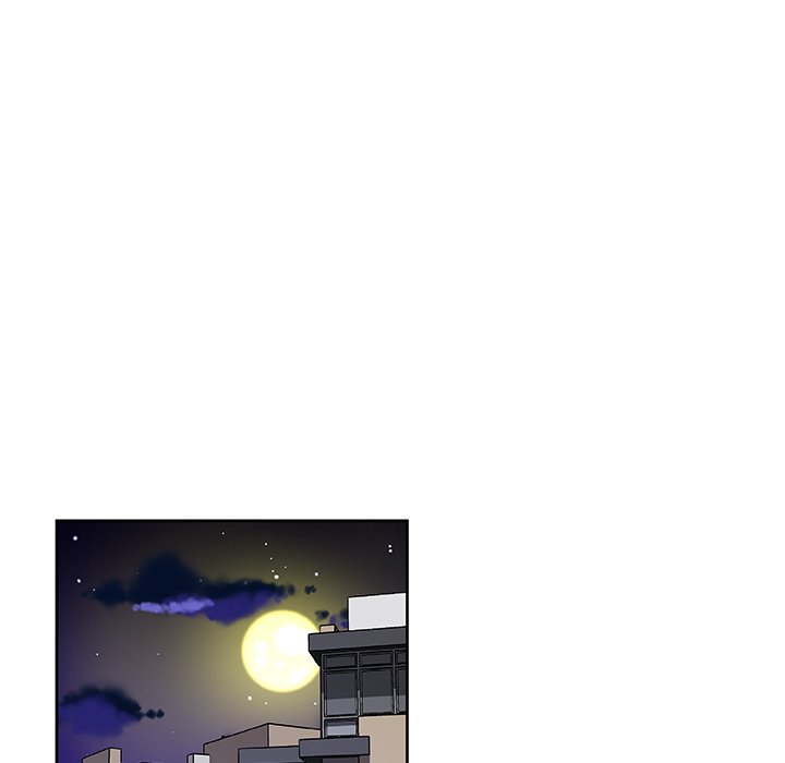 Read We Are (Murderers) chapter 2 image 81 on Lezhin