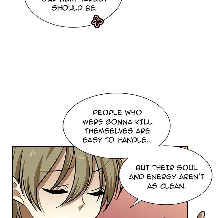 Read We Are (Murderers) chapter 2 image 88 on Lezhin