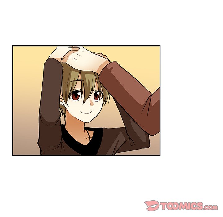 Read We Are (Murderers) chapter 20 image 17 on Lezhin