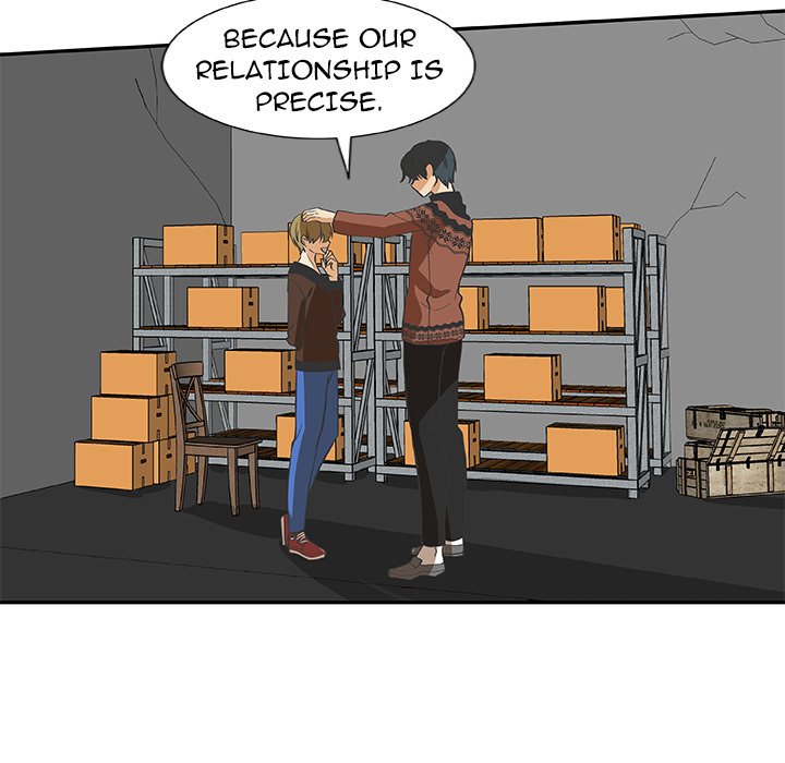 Read We Are (Murderers) chapter 20 image 22 on Lezhin