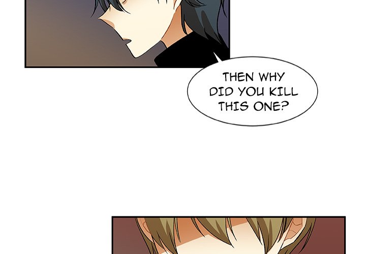 Read We Are (Murderers) chapter 20 image 3 on Lezhin