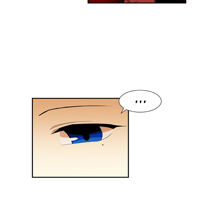 Read We Are (Murderers) chapter 20 image 30 on Lezhin