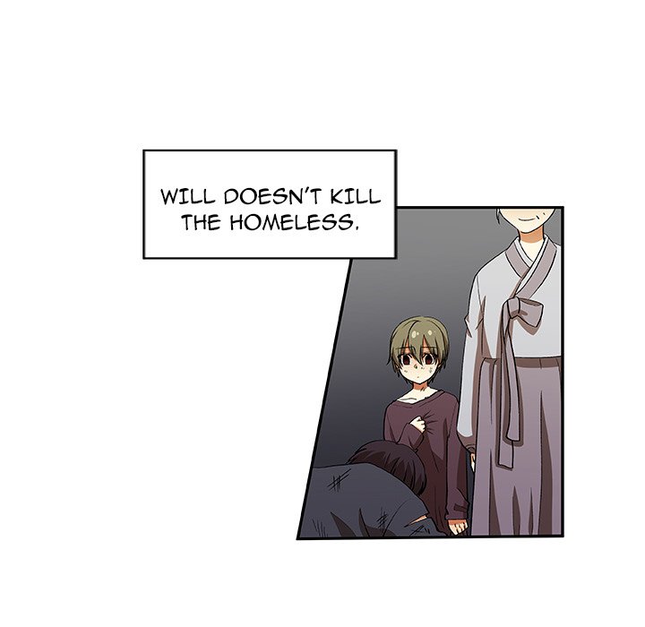 Read We Are (Murderers) chapter 20 image 31 on Lezhin