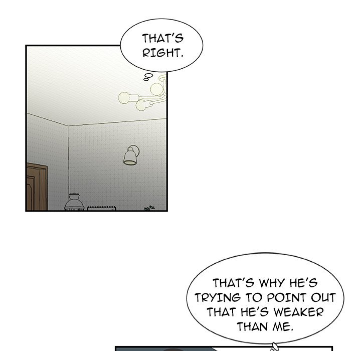 Read We Are (Murderers) chapter 20 image 42 on Lezhin