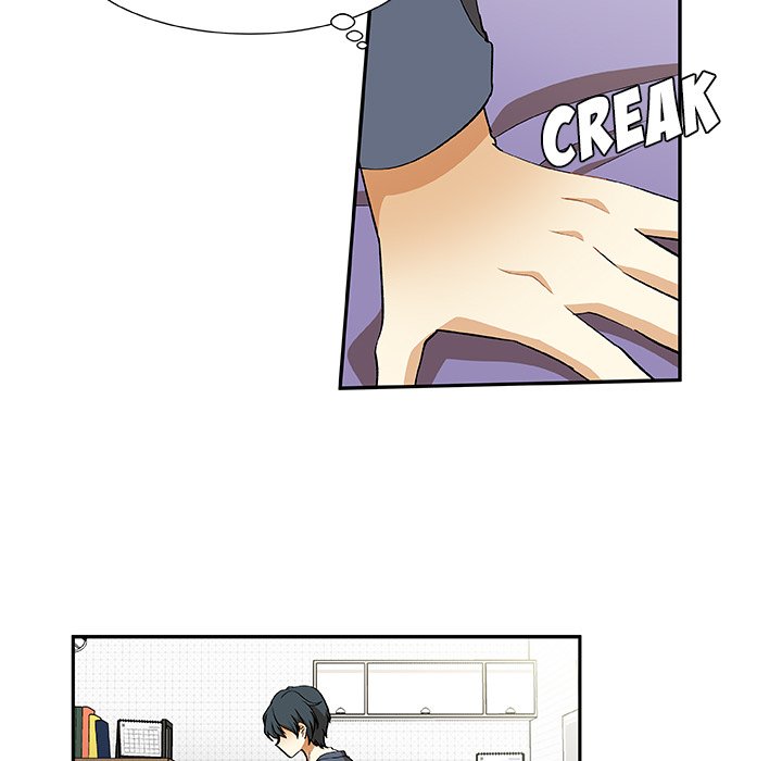 Read We Are (Murderers) chapter 20 image 44 on Lezhin