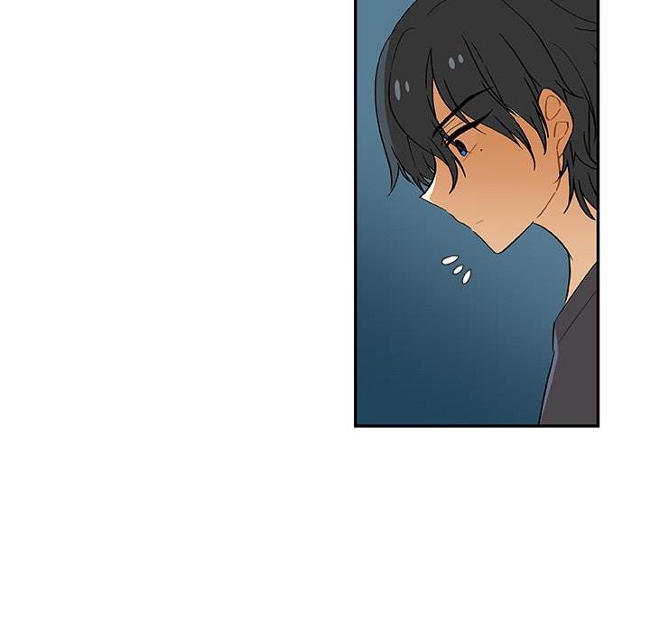 Read We Are (Murderers) chapter 20 image 60 on Lezhin