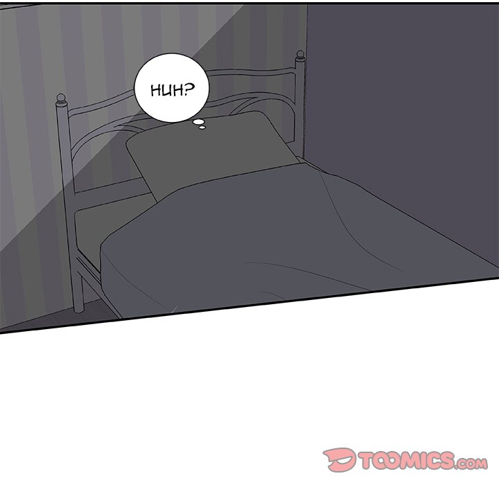 Read We Are (Murderers) chapter 20 image 61 on Lezhin