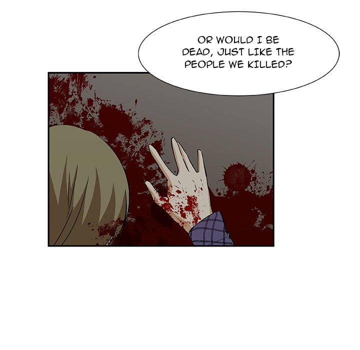 Read We Are (Murderers) chapter 21 image 23 on Lezhin
