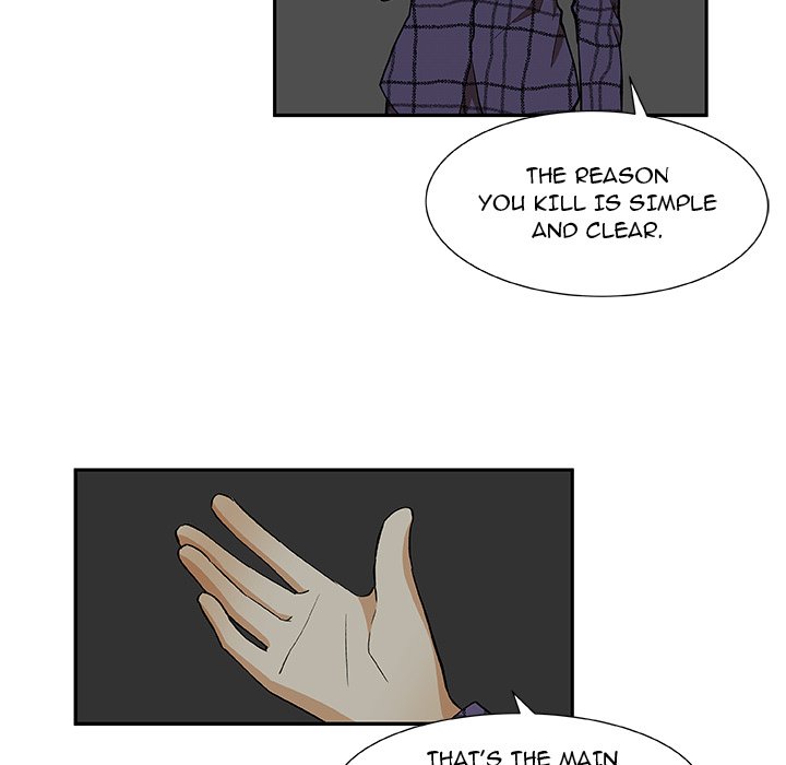 Read We Are (Murderers) chapter 21 image 27 on Lezhin