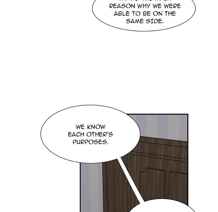 Read We Are (Murderers) chapter 21 image 28 on Lezhin