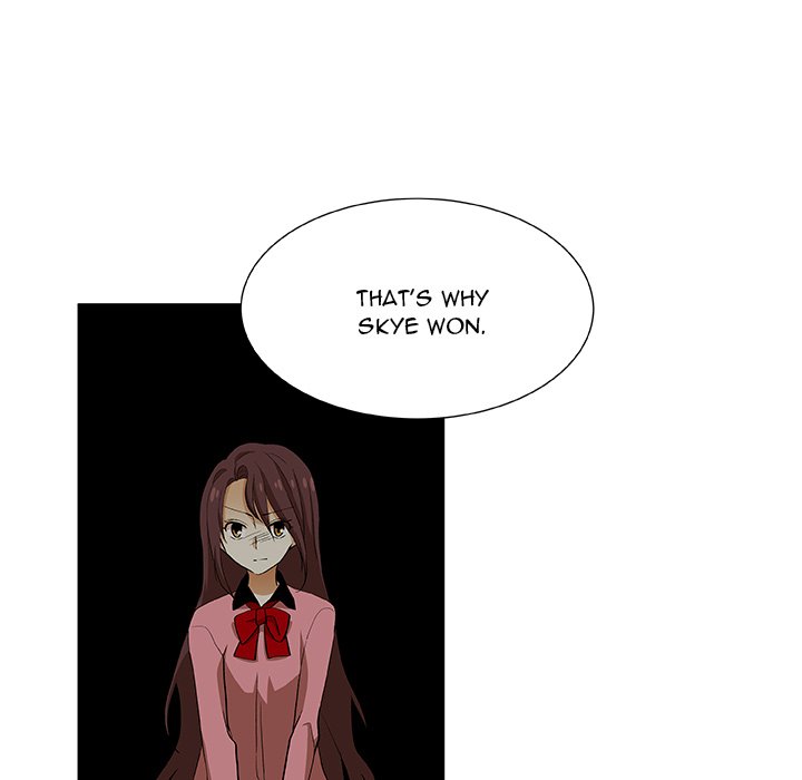 Read We Are (Murderers) chapter 21 image 38 on Lezhin