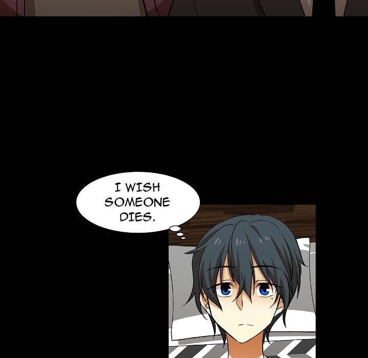 Read We Are (Murderers) chapter 21 image 63 on Lezhin