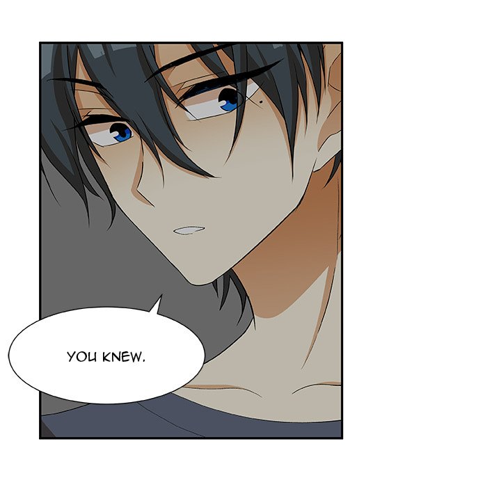 Read We Are (Murderers) chapter 21 image 8 on Lezhin