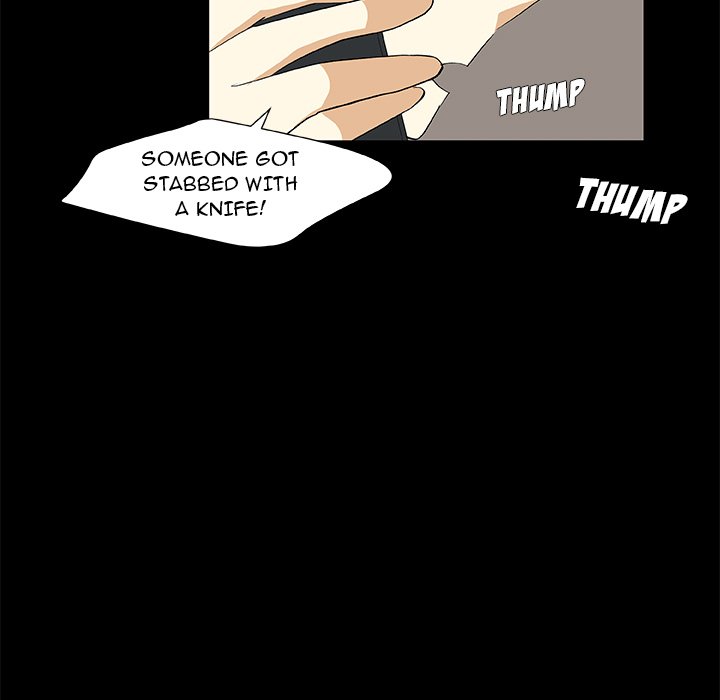 Read We Are (Murderers) chapter 22 image 10 on Lezhin