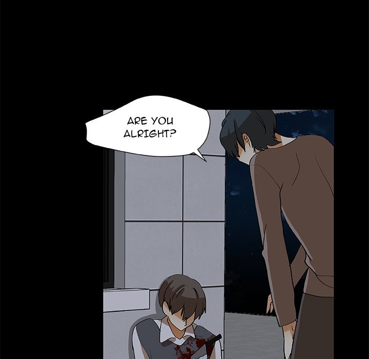 Read We Are (Murderers) chapter 22 image 12 on Lezhin