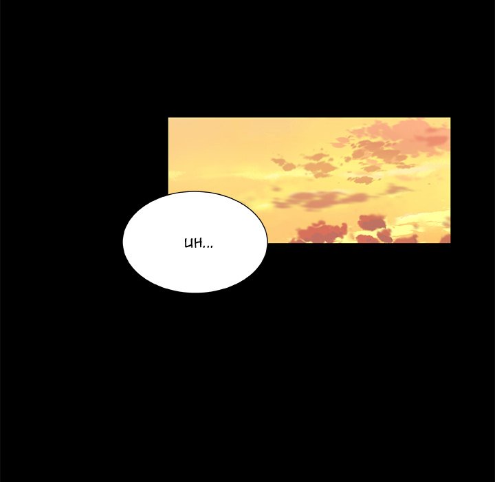 Read We Are (Murderers) chapter 22 image 22 on Lezhin