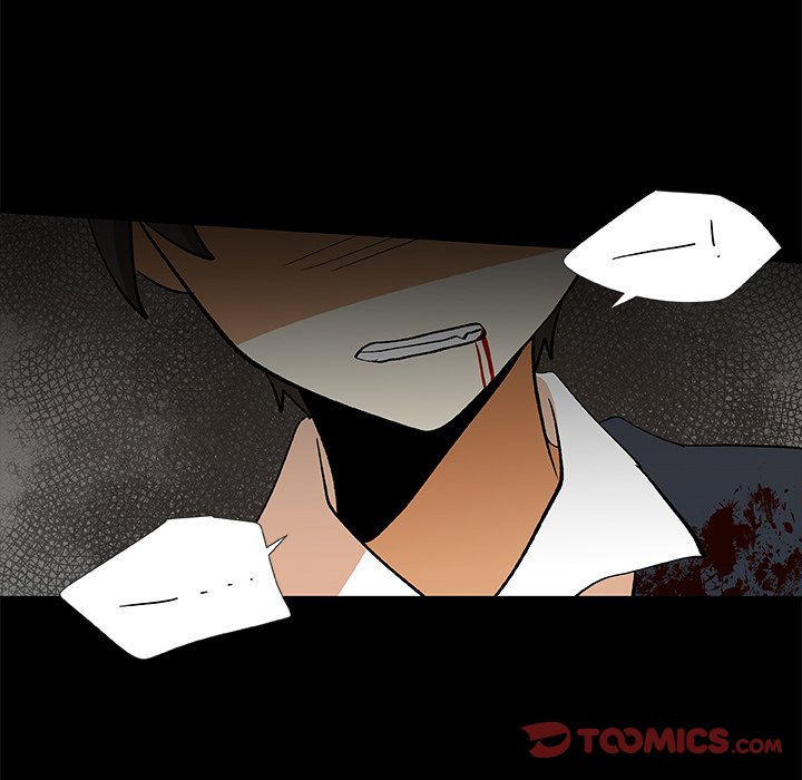 Read We Are (Murderers) chapter 22 image 25 on Lezhin