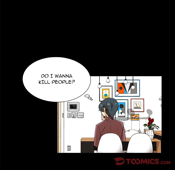 Read We Are (Murderers) chapter 22 image 31 on Lezhin