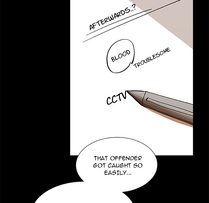 Read We Are (Murderers) chapter 22 image 34 on Lezhin