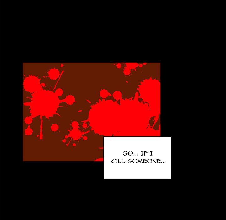 Read We Are (Murderers) chapter 22 image 46 on Lezhin