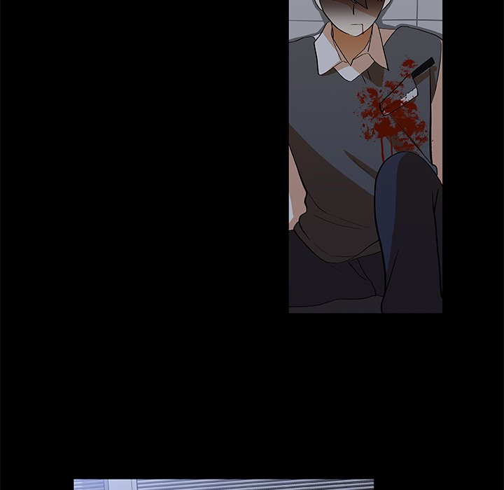Read We Are (Murderers) chapter 22 image 5 on Lezhin