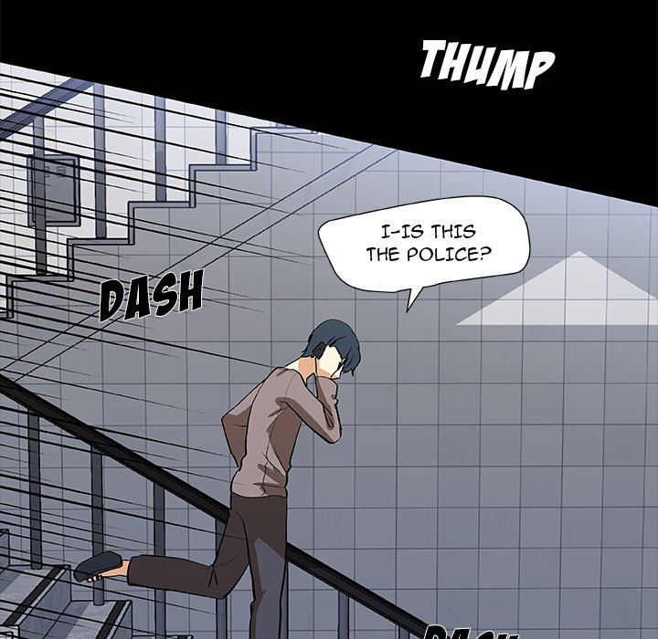 Read We Are (Murderers) chapter 22 image 8 on Lezhin
