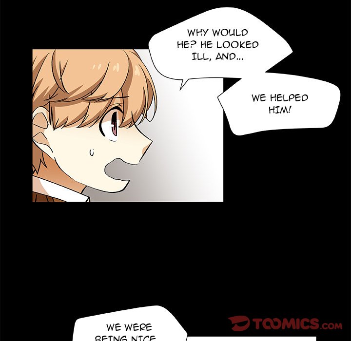 Read We Are (Murderers) chapter 24 image 13 on Lezhin