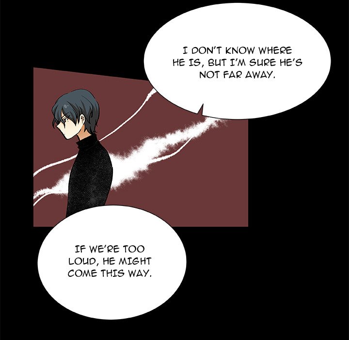 Read We Are (Murderers) chapter 24 image 15 on Lezhin