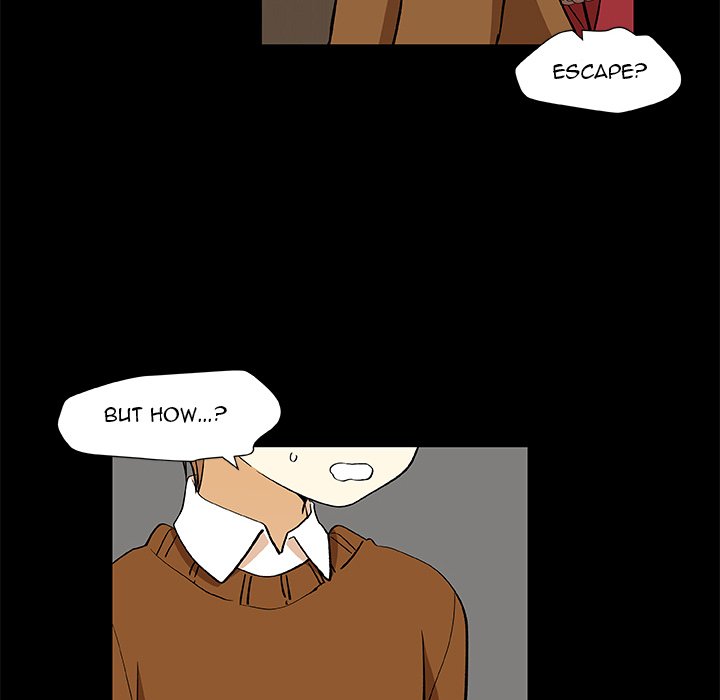 Read We Are (Murderers) chapter 24 image 17 on Lezhin