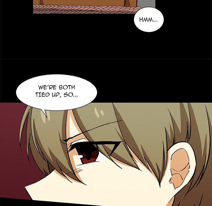 Read We Are (Murderers) chapter 24 image 18 on Lezhin