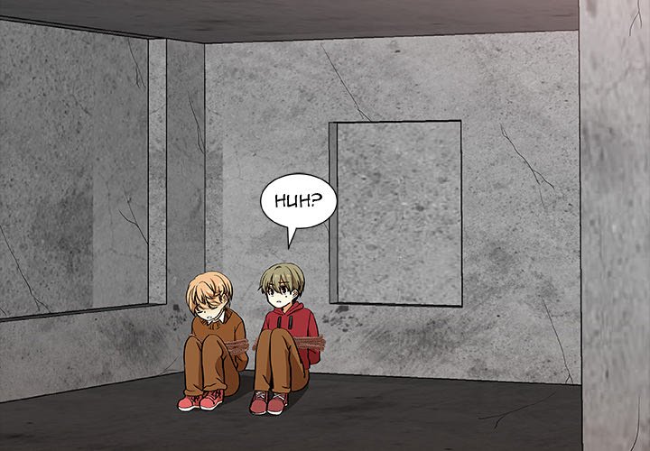 Read We Are (Murderers) chapter 24 image 2 on Lezhin