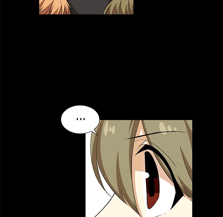 Read We Are (Murderers) chapter 24 image 46 on Lezhin