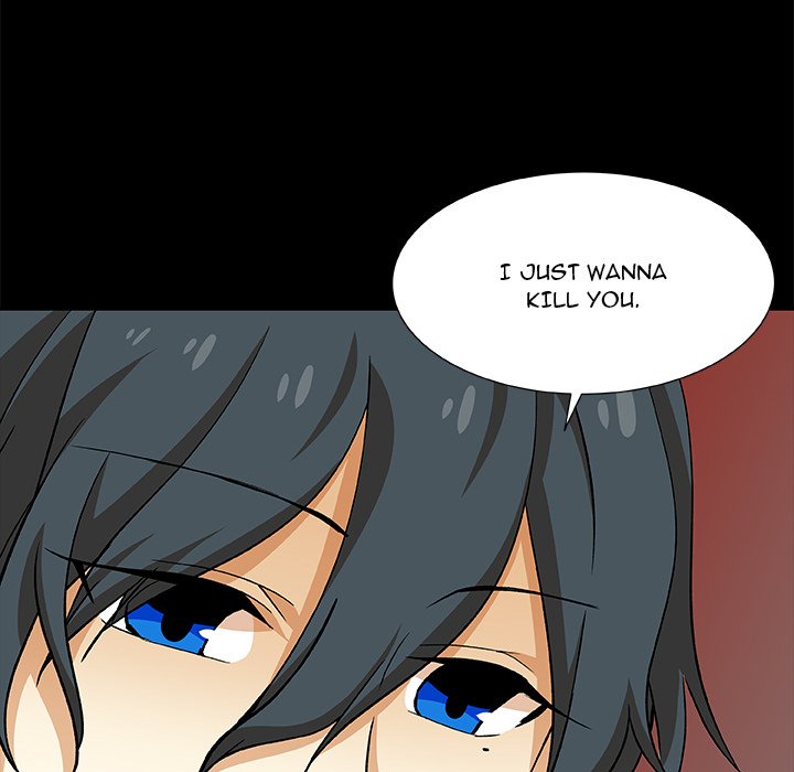 Read We Are (Murderers) chapter 24 image 65 on Lezhin