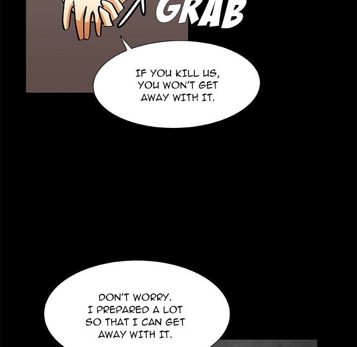 Read We Are (Murderers) chapter 24 image 70 on Lezhin