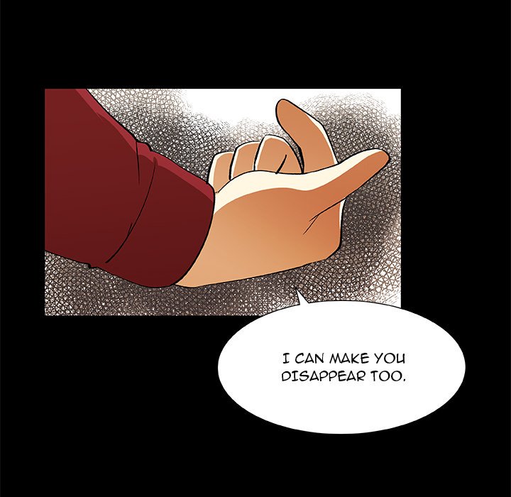 Read We Are (Murderers) chapter 25 image 11 on Lezhin
