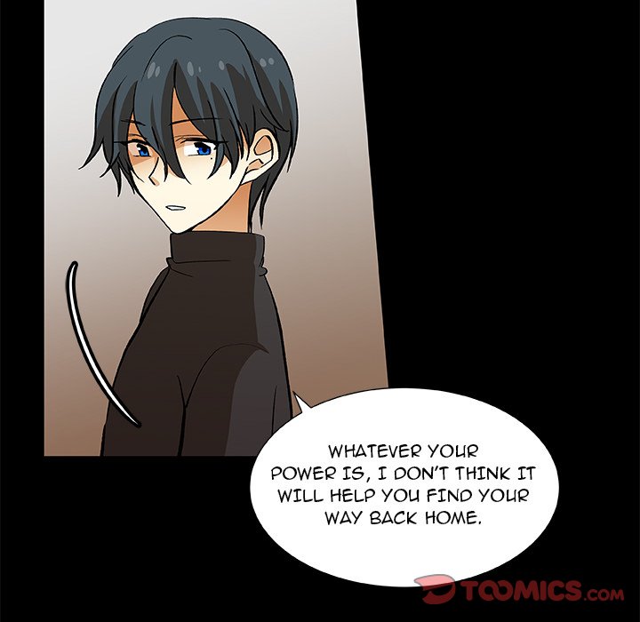 Read We Are (Murderers) chapter 25 image 13 on Lezhin