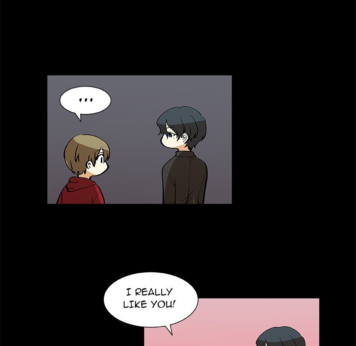 Read We Are (Murderers) chapter 25 image 14 on Lezhin