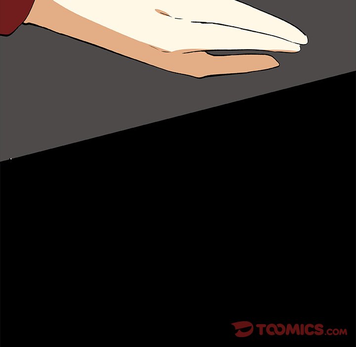 Read We Are (Murderers) chapter 25 image 33 on Lezhin